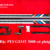 Bệ bước chân cờ Pháp xe Peugeot 3008 và Peugeot 5008